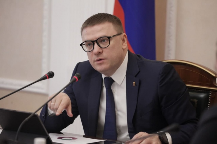 субстанция что это в челябинске. Смотреть фото субстанция что это в челябинске. Смотреть картинку субстанция что это в челябинске. Картинка про субстанция что это в челябинске. Фото субстанция что это в челябинске