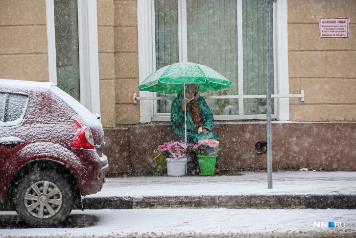 Мокрый снег и гололед нагрянут в приволжскую столицу к середине недели Мокрый снег и гололед нагрянут в приволжскую столицу к середине недели