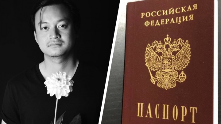 Вьетнамский ресторатор, открывший четыре заведения в Екатеринбурге, получил российское гражданство
