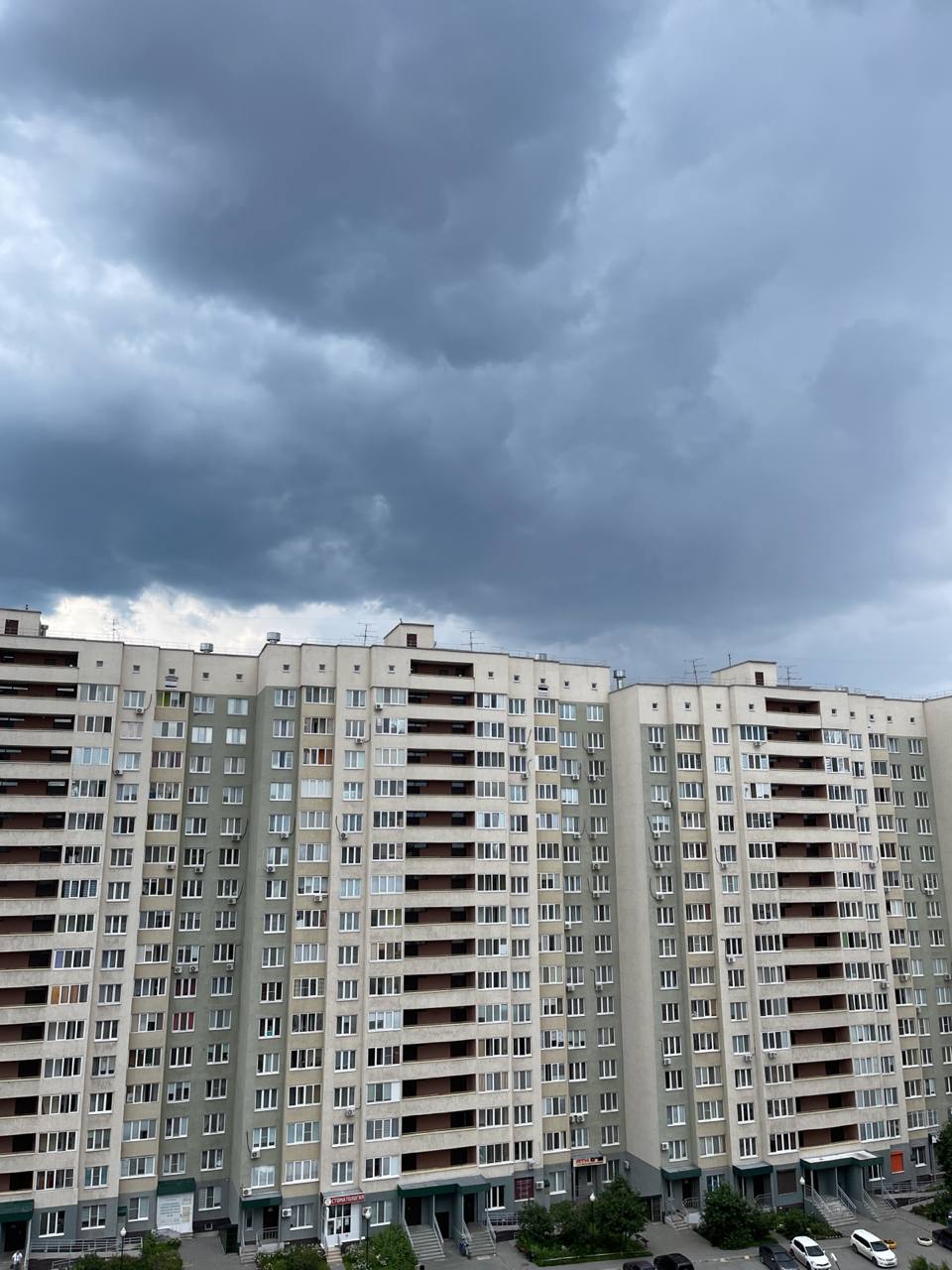 А вы любите дождь? А вы любите дождь?