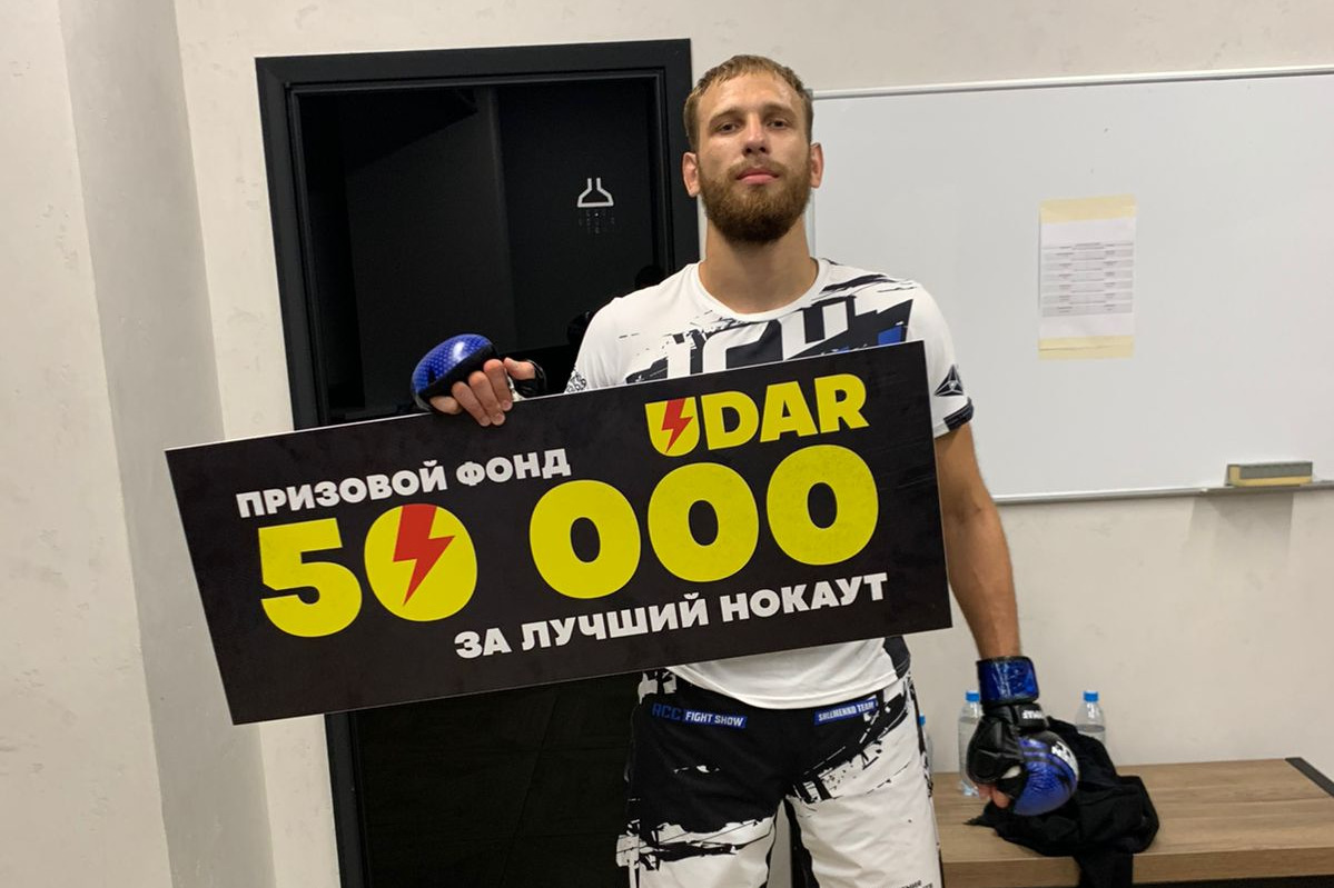 Спортсмен из Новосибирска выиграл бонус — 50 тысяч рублей за лучший нокаут в шоу по ММА