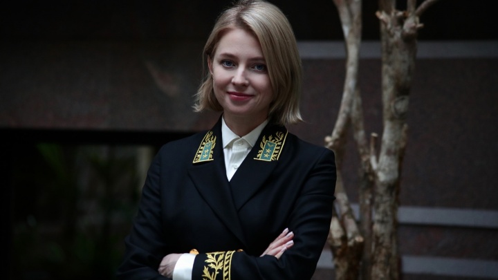 Украинский суд разрешил задержать Наталью Поклонскую