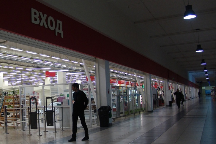 «Ашан» работал в ТРК до лета 2019 года «Ашан» работал в ТРК до лета 2019 года