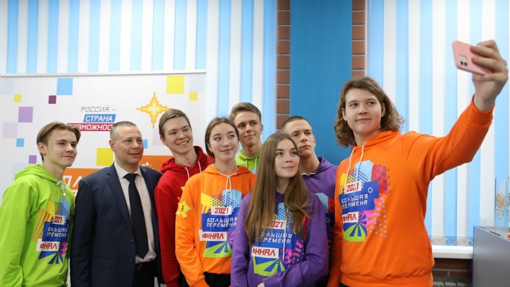 12 школьников из Ярославской области вышли в финал конкурса «Большая перемена»