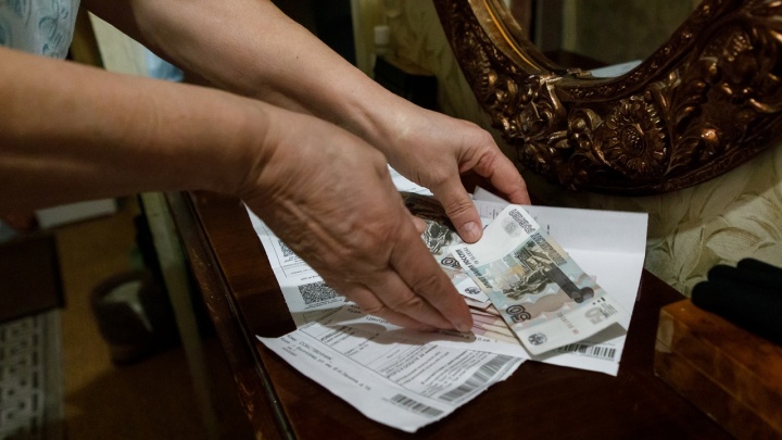 «Ситиматик-Волгоград» извинился за двойные суммы в квитанциях жителей региона за декабрь