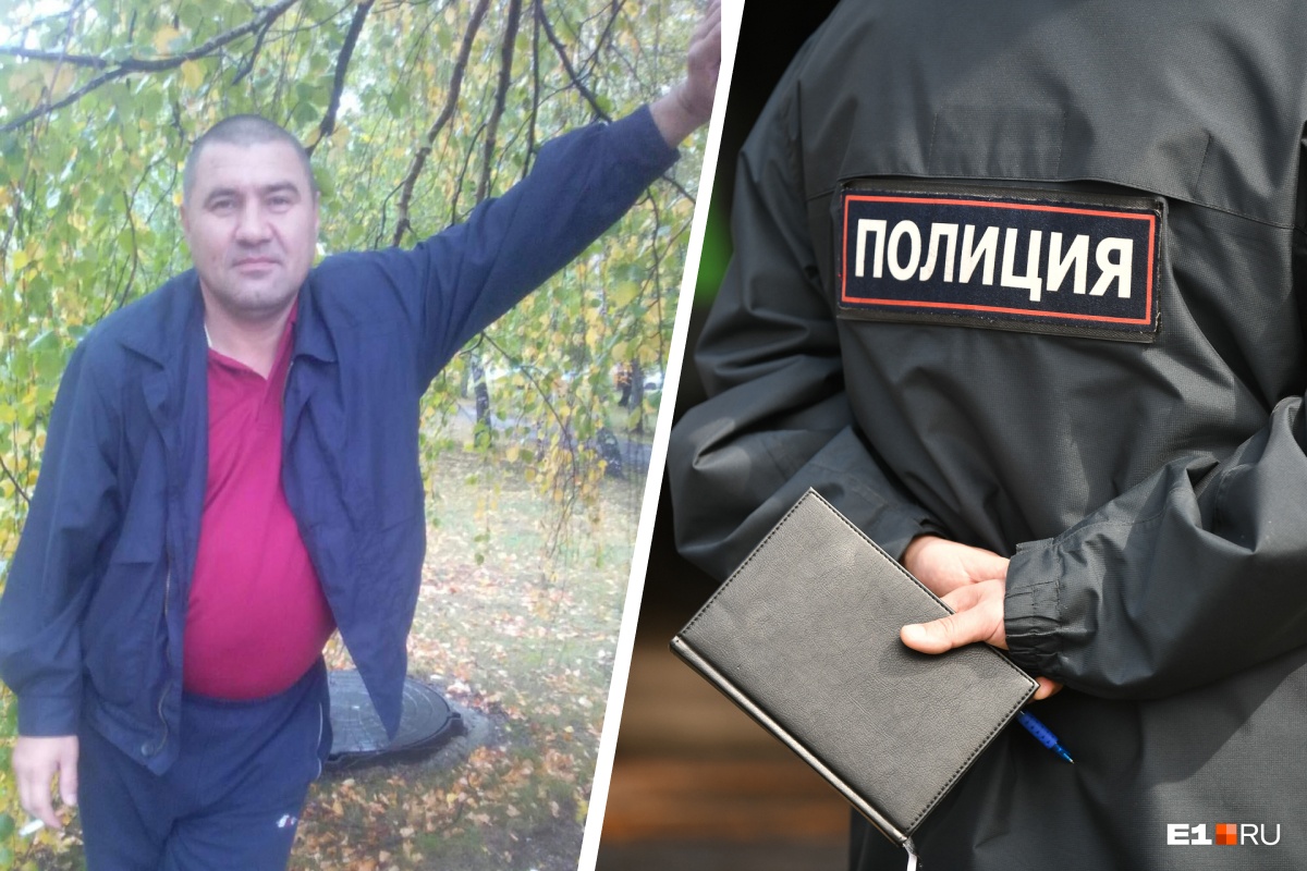 Уральский экс-полицейский, который 7 лет преследовал бывшую жену, сбежал из города