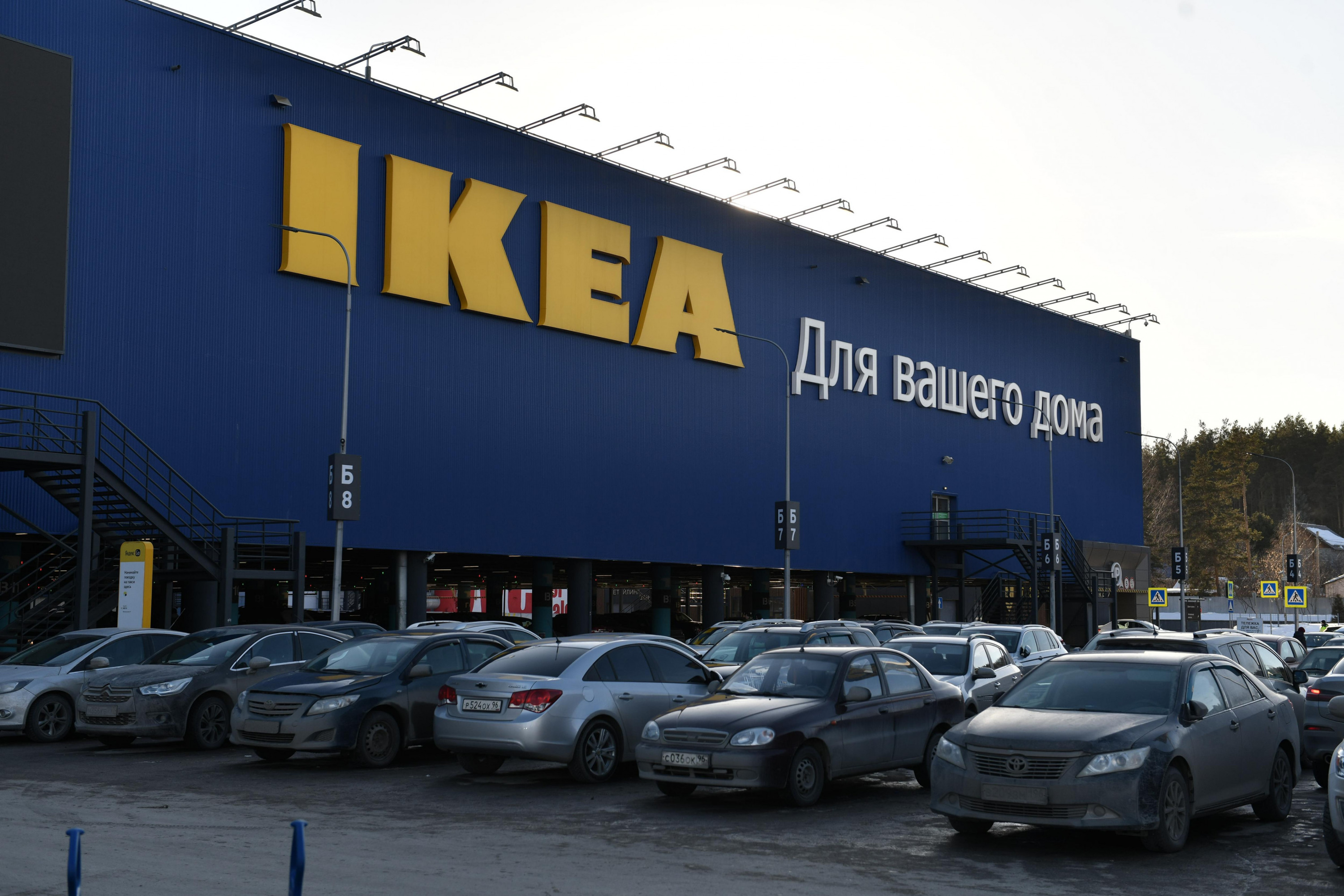 Сайт IKEA снова начал принимать заказы (но не у всех)