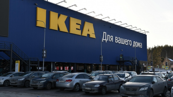Сайт IKEA снова начал принимать заказы (но не у всех)