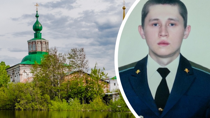На Украине погиб 28-летний соликамец, который пошел служить по контракту два месяца назад