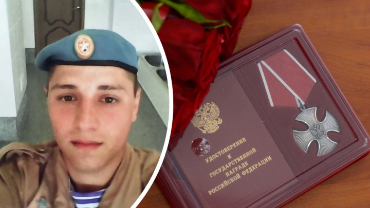 На Украине погиб 28-летний ефрейтор из Адыгеи