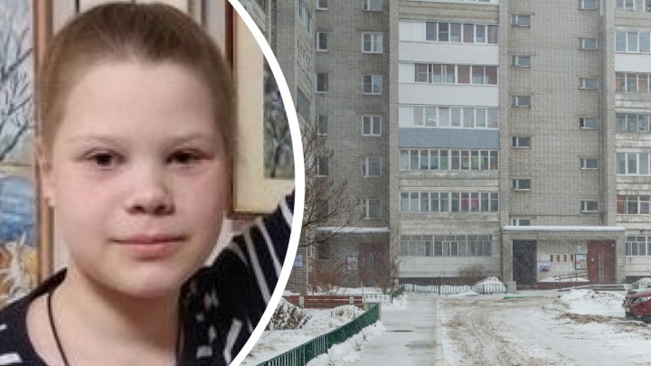 В Ярославле пропала 12-летняя девочка. Ее ищут отец и мачеха