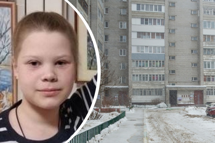 Девочка ушла из дома Девочка ушла из дома