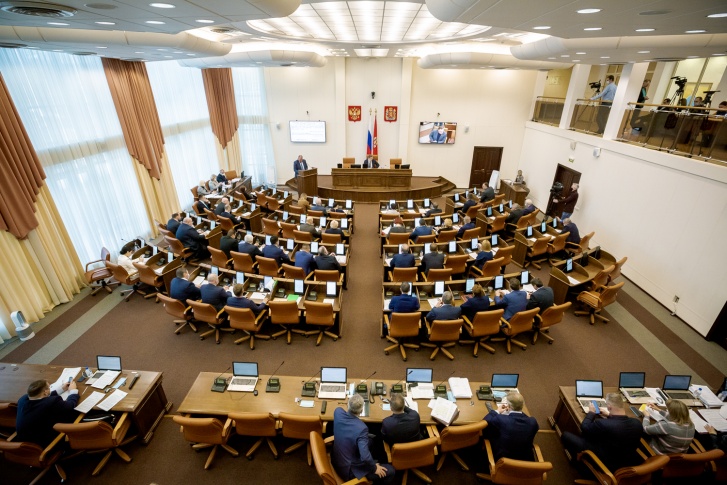В заксобрании намерены передать информацию о произошедшем в правоохранительные органы В заксобрании намерены передать информацию о произошедшем в правоохранительные органы
