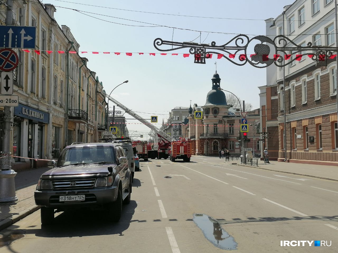 Перекрытый участок улицы Карла Маркса в сторону улицы Ленина Перекрытый участок улицы Карла Маркса в сторону улицы Ленина