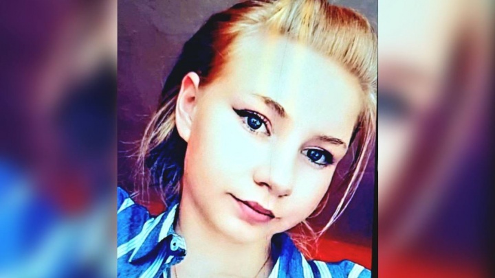 В Горячем Ключе пропала 15-летняя девочка