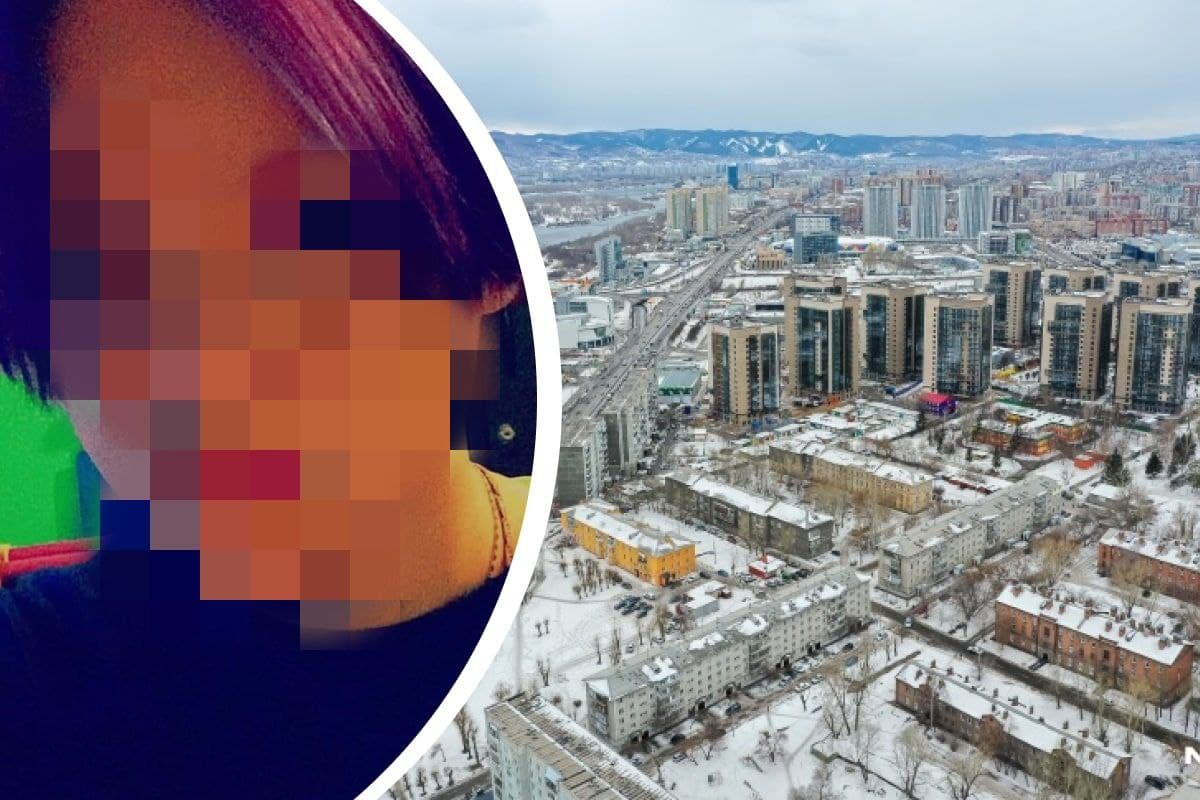 Пропала после ссоры с родителями: в Красноярске вторые сутки ищут девочку с бордовой челкой в берцах