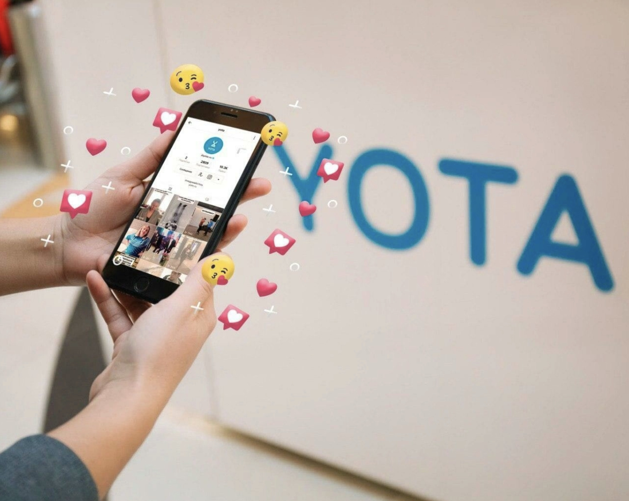 Пользователи Yota могут выбрать свой собственный тариф с нужным количеством минут и гигабайтов интернета
