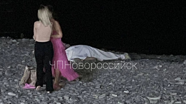 В Новороссийске на пляже умерла женщина
