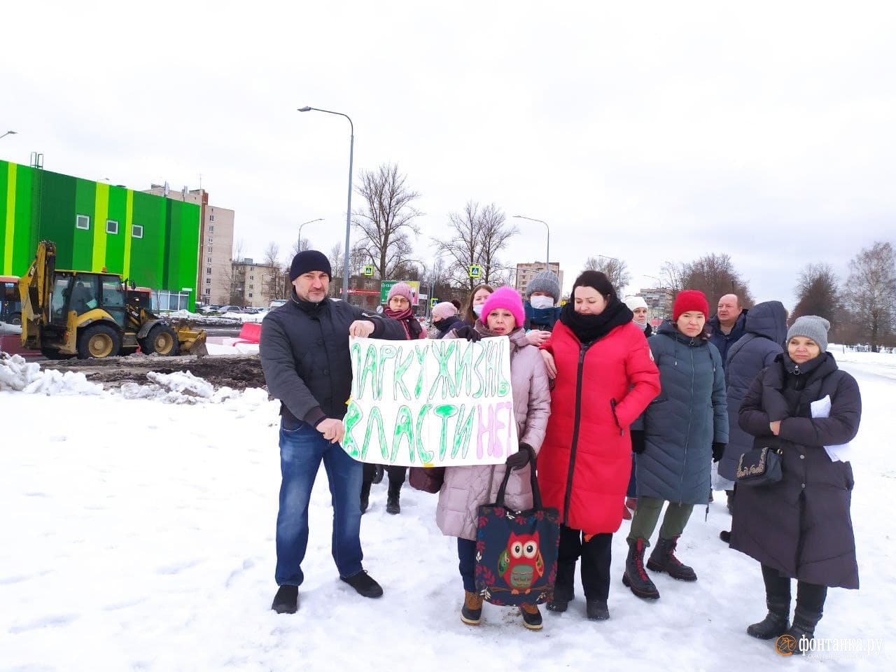 парк им академика сахарова