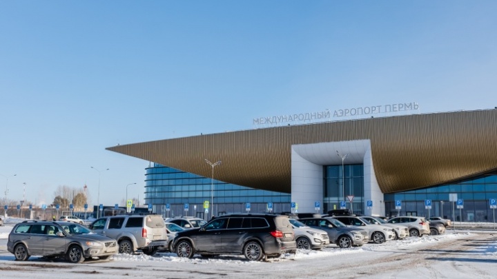 Международный аэропорт Перми перестал отправлять и принимать самолеты