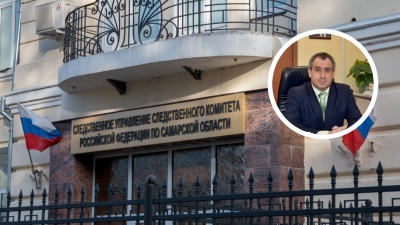 Экс-главу самарского бюро медсоцэкспертизы отправят под суд за растрату