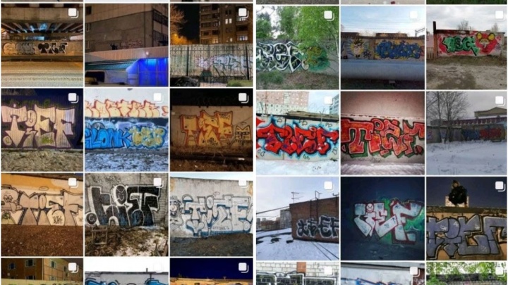 Тюменцы против граффитистов: жители хотят остановить команду уличных художников, исписавших город
