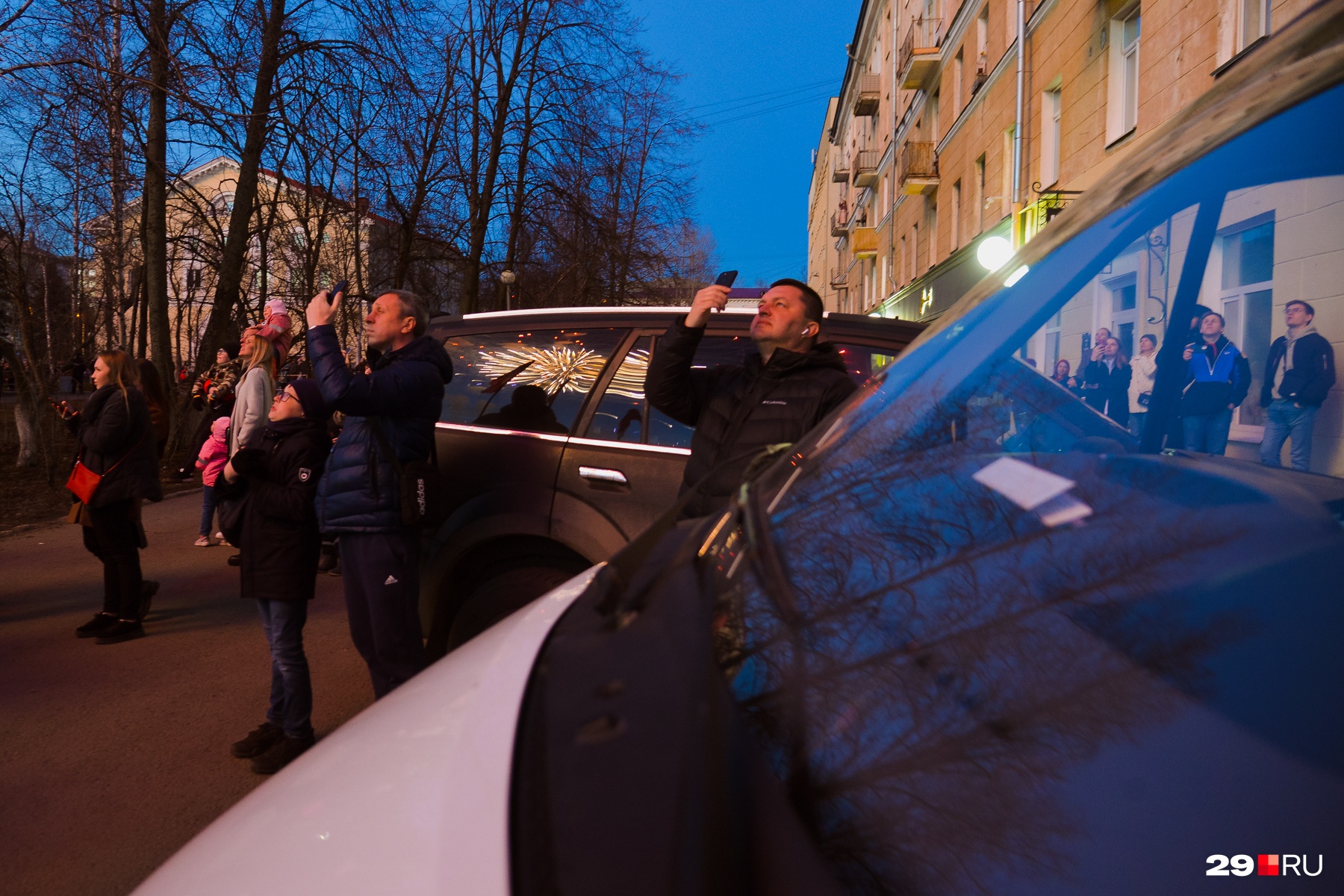 Кто-то приехал на своем авто, но потом было <a href="https://29.ru/text/transport/2022/05/09/71318987/" class="_" target="_blank">проблематично выехать из центра</a> Кто-то приехал на своем авто, но потом было <a href="https://29.ru/text/transport/2022/05/09/71318987/" class="_" target="_blank">проблематично выехать из центра</a>