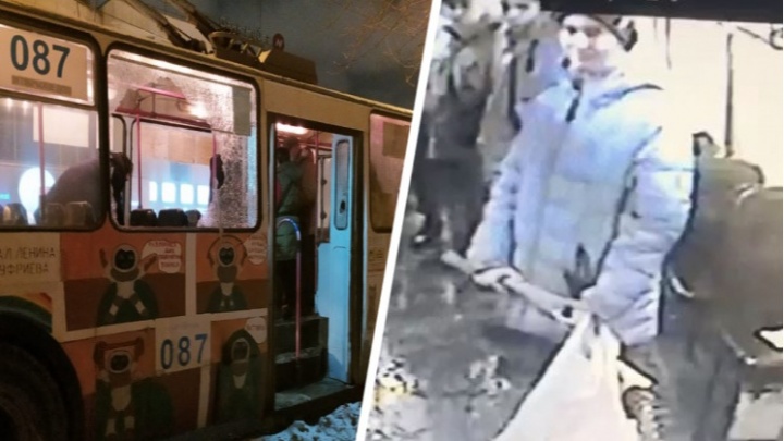 Полицейские задержали парня, который разнес топором троллейбус в Екатеринбурге