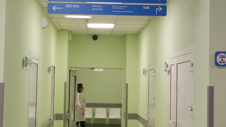 В Казани открыли новый корпус противотуберкулезного диспансера. Раскрываем подробности