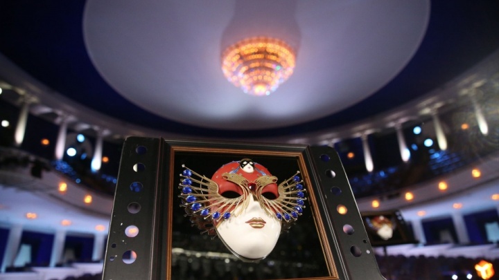 Билеты на спектакли фестиваля «Золотая маска» в Красноярске поступили в продажу