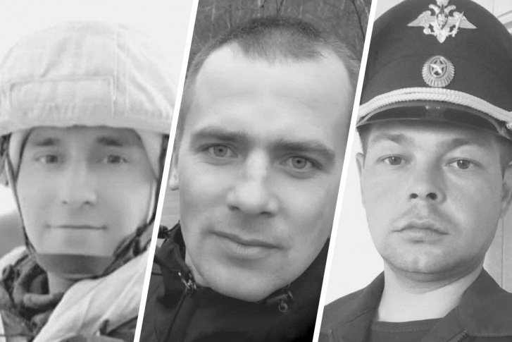 Сообщается, что у погибших остались семьи Сообщается, что у погибших остались семьи