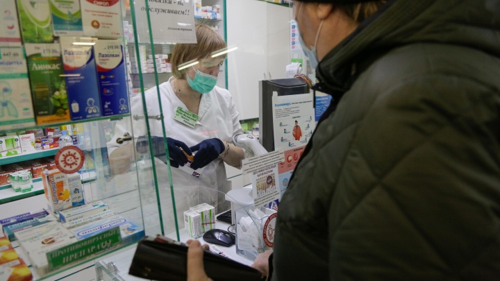 Как не остаться без лекарств: мэр Нижневартовска рассказал, где найти аналог «L-Тироксина»