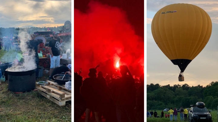 Цыгане, воздушный шар и метровые очереди. Фоторепортаж с первого дня полевого фестиваля «Дикая мята»