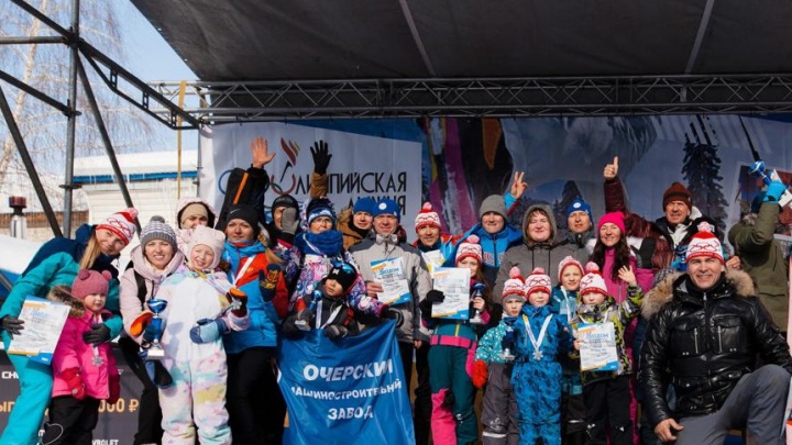 В марте в Перми пройдет третий благотворительный старт «Олимпийская лыжня — 2022»