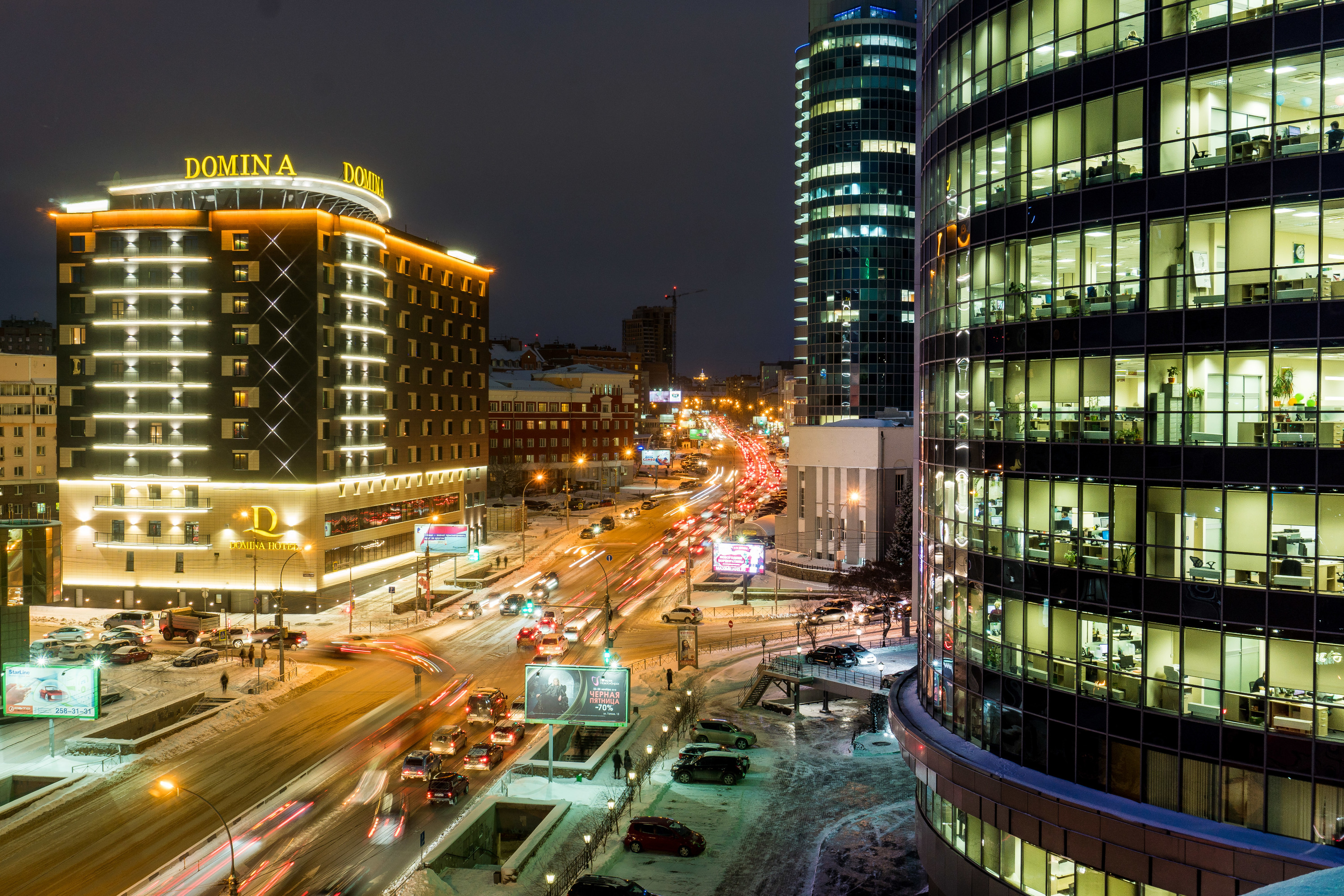 Домина новосибирск. Ночной Новосибирск проспект Димитрова. Отель домина Новосибирск презентация. Домина отель Новосибирск Новогодняя ночь. Новосибирск ассоциации с городом.