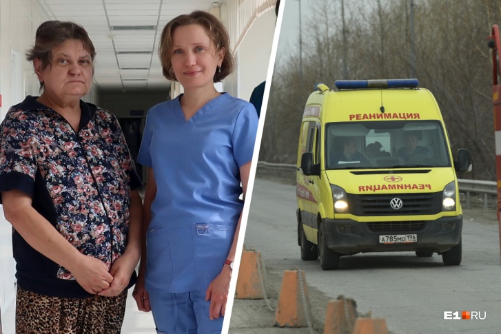 Недавно пациентка перенесла инсульт Недавно пациентка перенесла инсульт