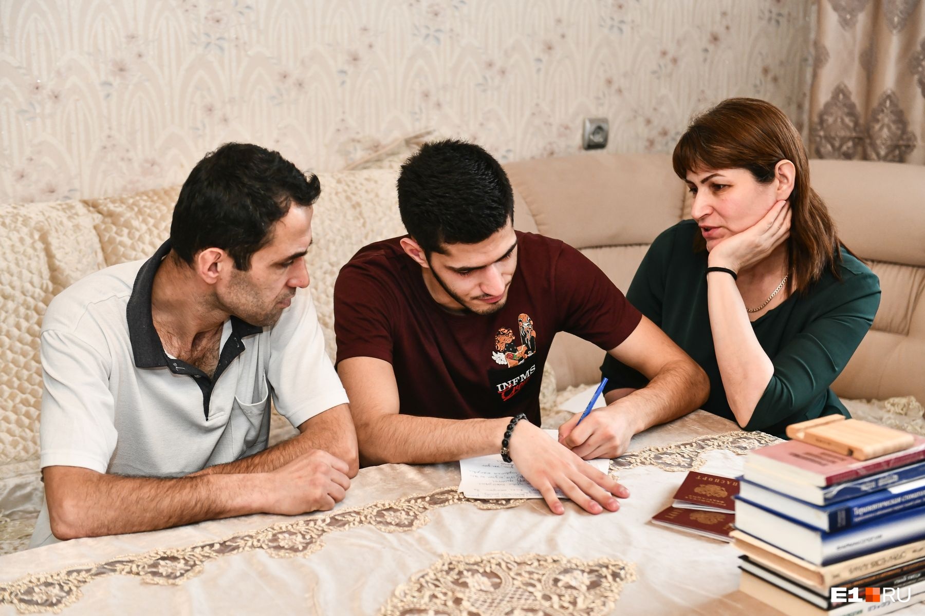 Родители долго думали, что написать в обращении Родители долго думали, что написать в обращении