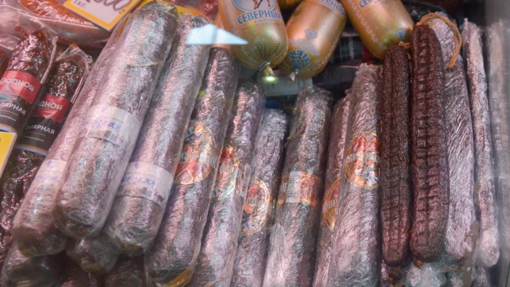 Сколько стоят колбаса и другие мясные продукты на Центральном рынке Архангельска