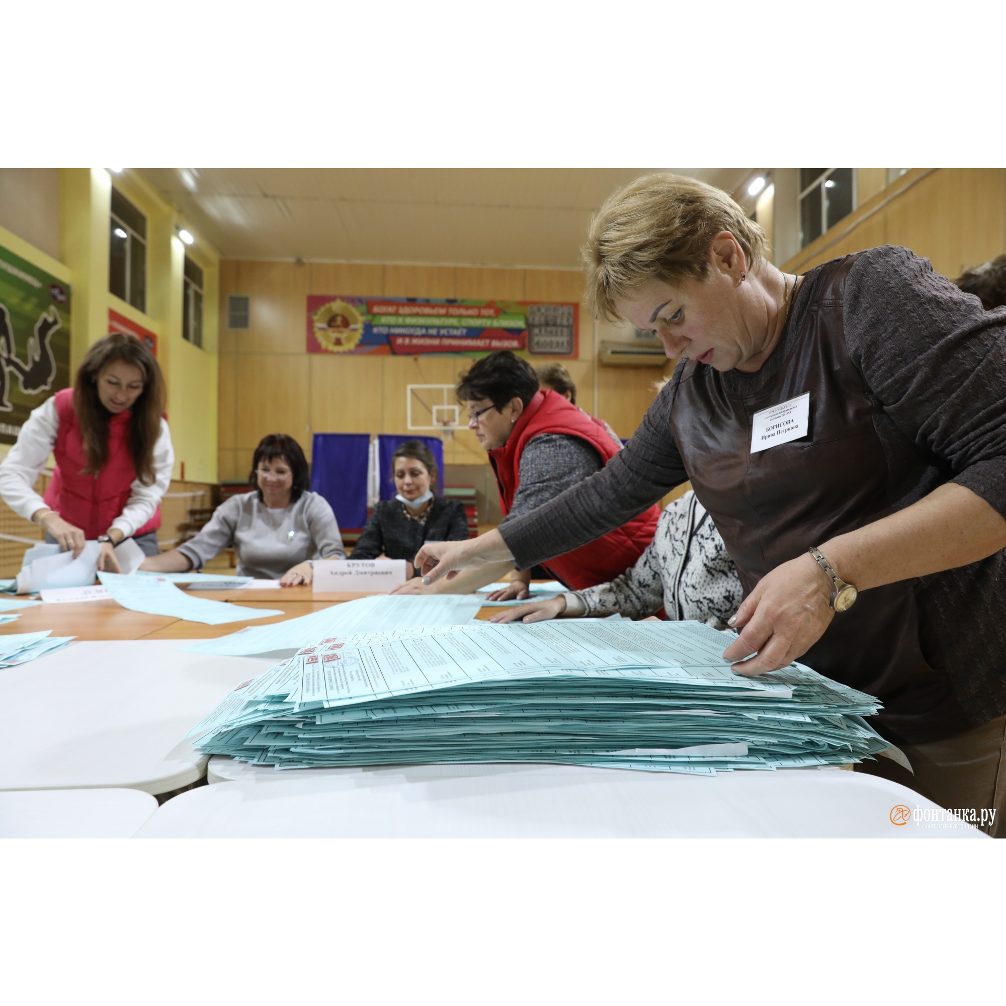 Нарушения на выборах. Муниципальные выборы спб. Выборы 2023 года. Выборы 2023. Голосование 2022 спб.