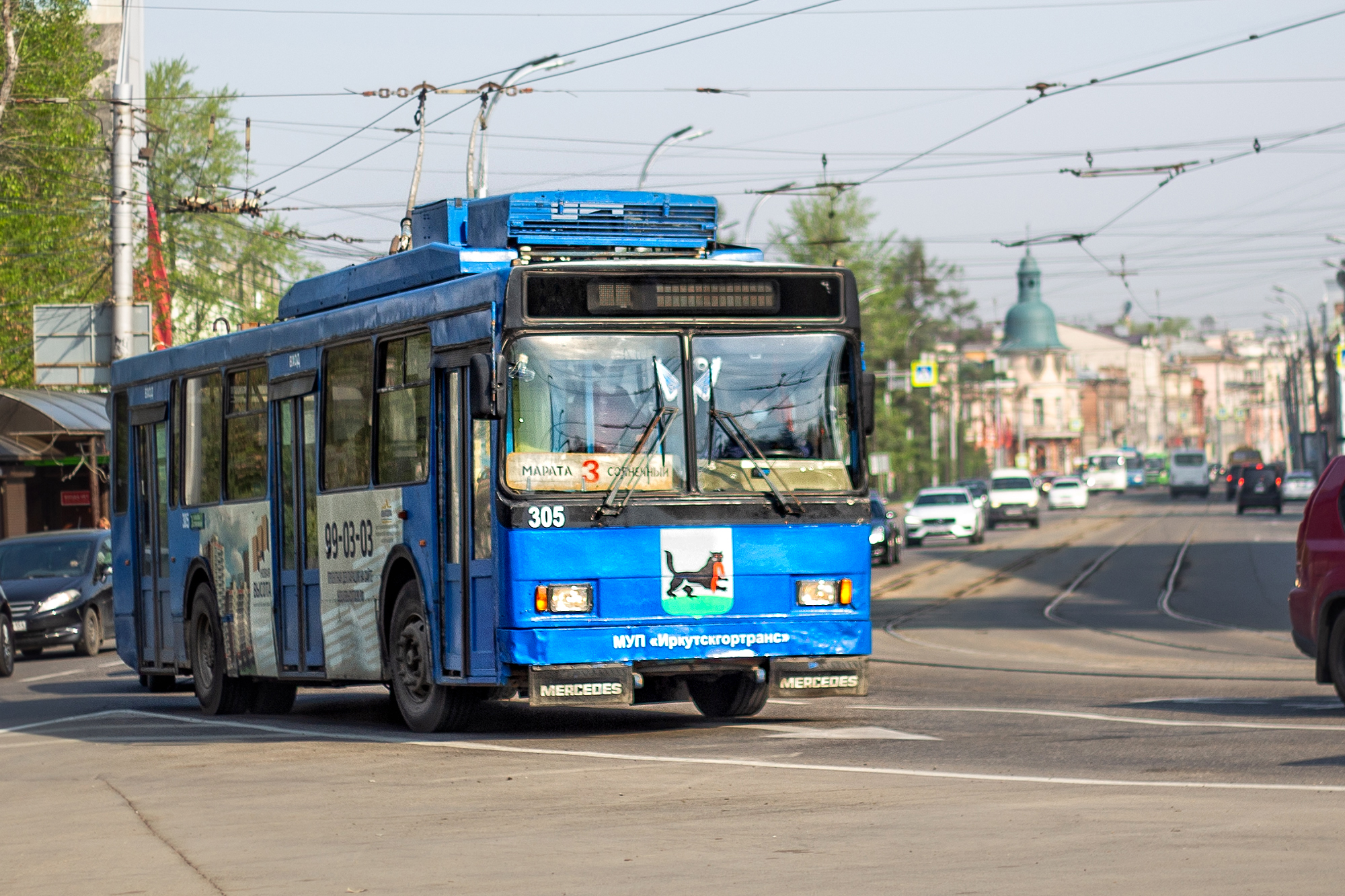 Проезд в трамваях, троллейбусах и автобусах Иркутска вырастет до 25 рублей