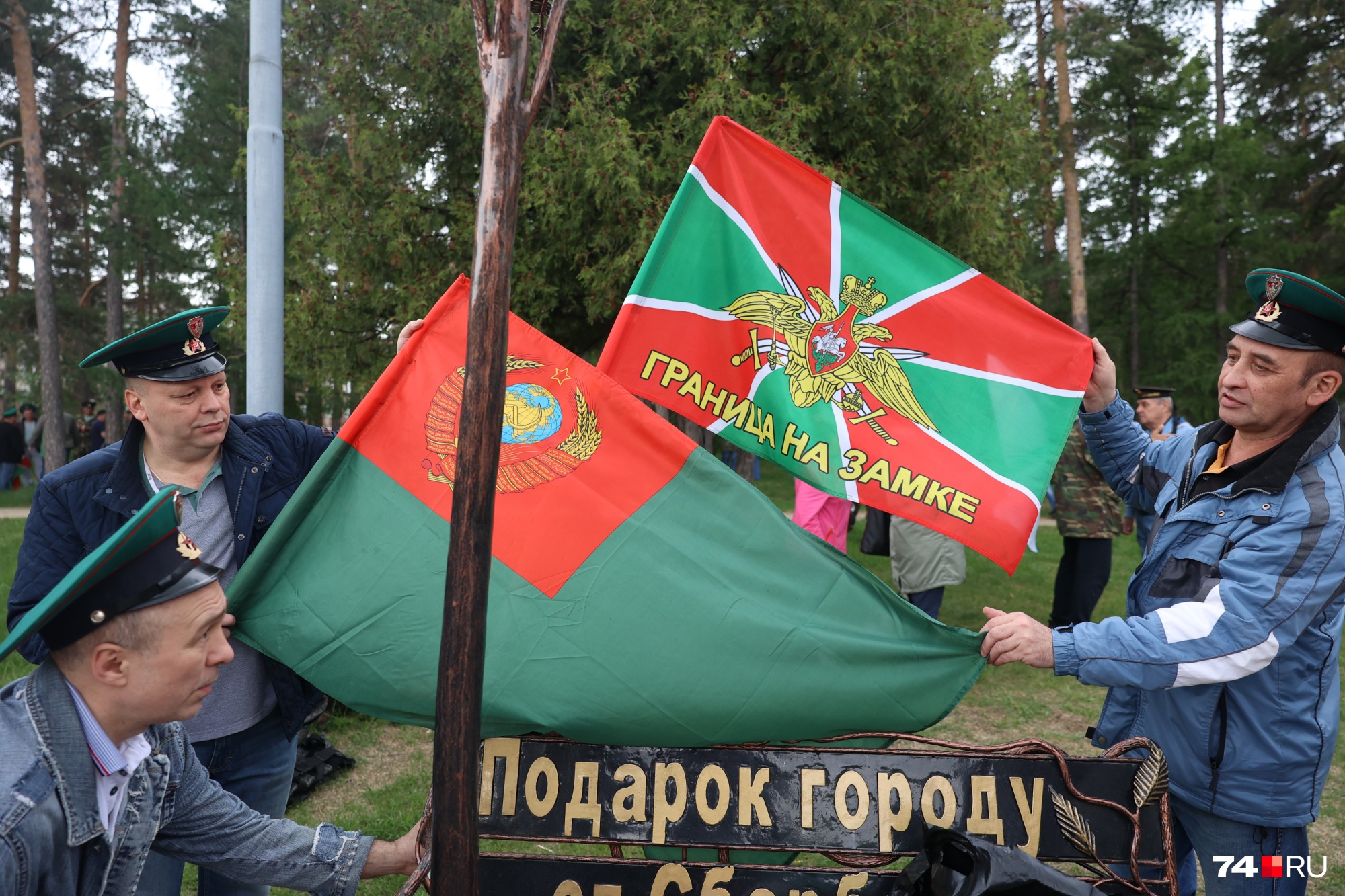 Простые фразы сейчас обретают особый смысл Простые фразы сейчас обретают особый смысл