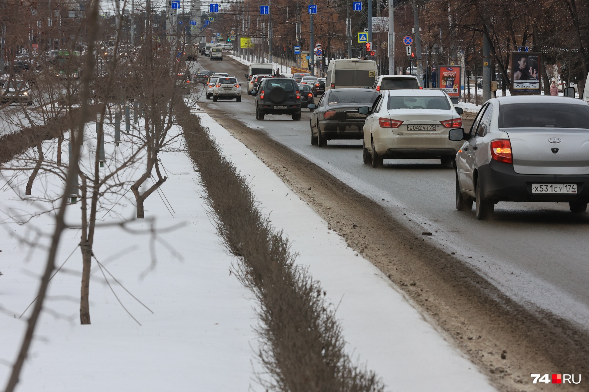Как же хочется, чтобы и эта зима в городе была белой Как же хочется, чтобы и эта зима в городе была белой