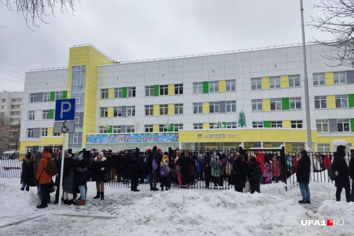 В феврале по Уфе прошла волна эвакуаций В феврале по Уфе прошла волна эвакуаций