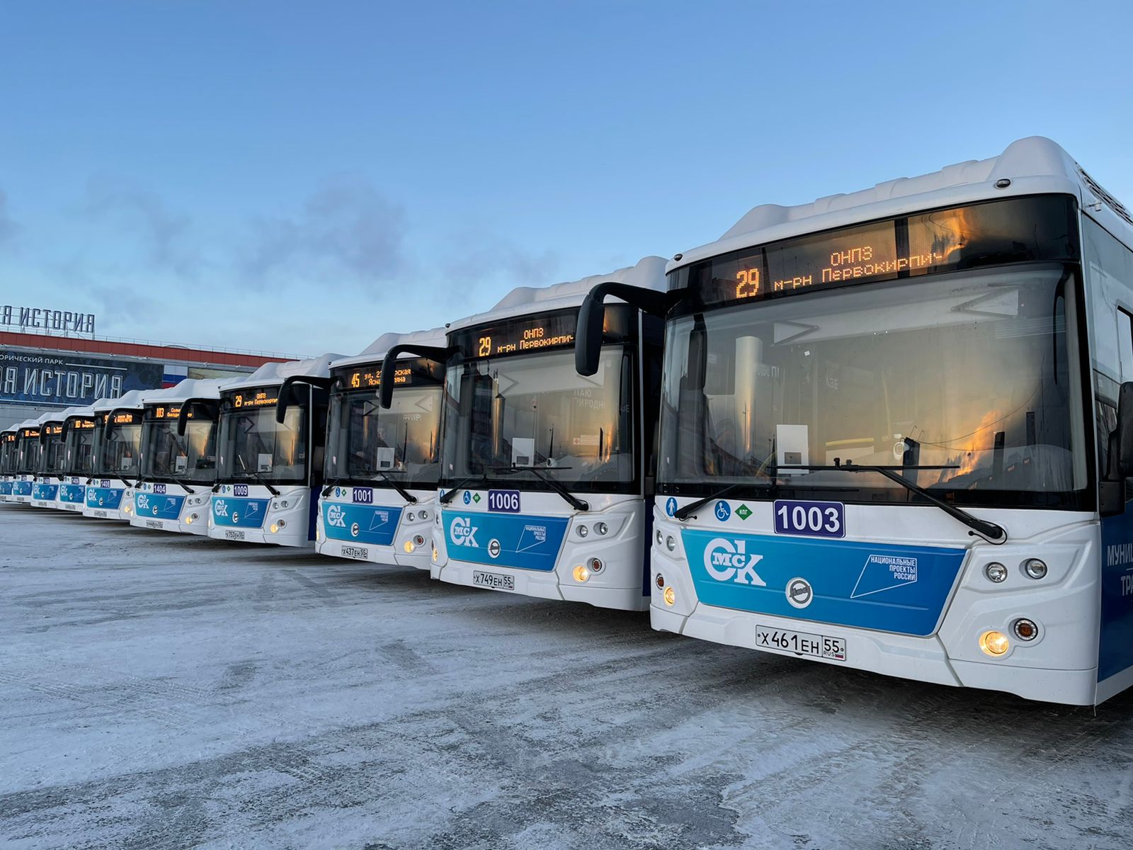 В Омске презентовали новые автобусы. Вот на какие маршруты их поставили