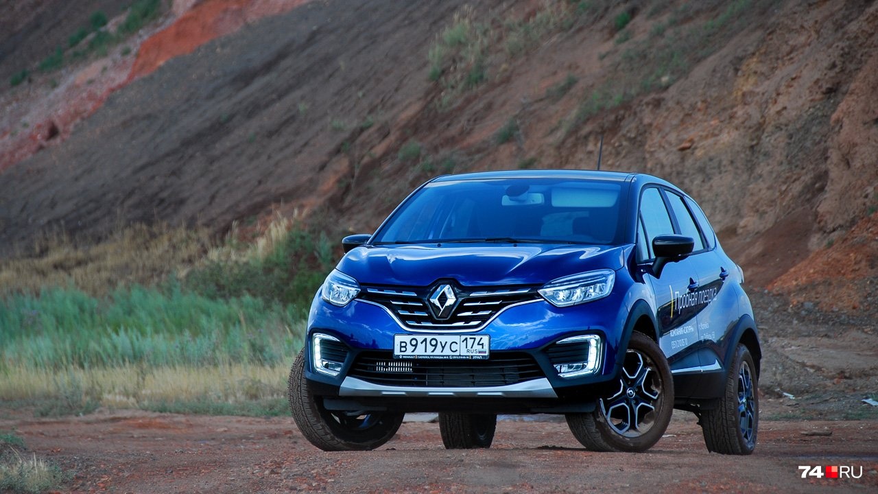 Увы, две модели, разработанные московским инженерным центром Renault, уйдут на покой — это <a href="https://74.ru/text/auto/2020/07/27/69381502/" class="_ io-leave-page" target="_blank">Kaptur</a> и <a href="https://74.ru/text/auto/2021/12/20/70320713/" class="_ io-leave-page" target="_blank">Arkana</a> Увы, две модели, разработанные московским инженерным центром Renault, уйдут на покой — это <a href="https://74.ru/text/auto/2020/07/27/69381502/" class="_ io-leave-page" target="_blank">Kaptur</a> и <a href="https://74.ru/text/auto/2021/12/20/70320713/" class="_ io-leave-page" target="_blank">Arkana</a>