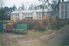 В Ярославской области продали санаторий «Итларь»