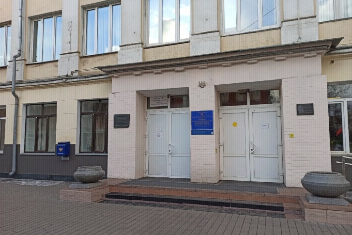 Школа <nobr class="_">№ 10</nobr> в самом центре города на Ленина Школа <nobr class="_">№ 10</nobr> в самом центре города на Ленина