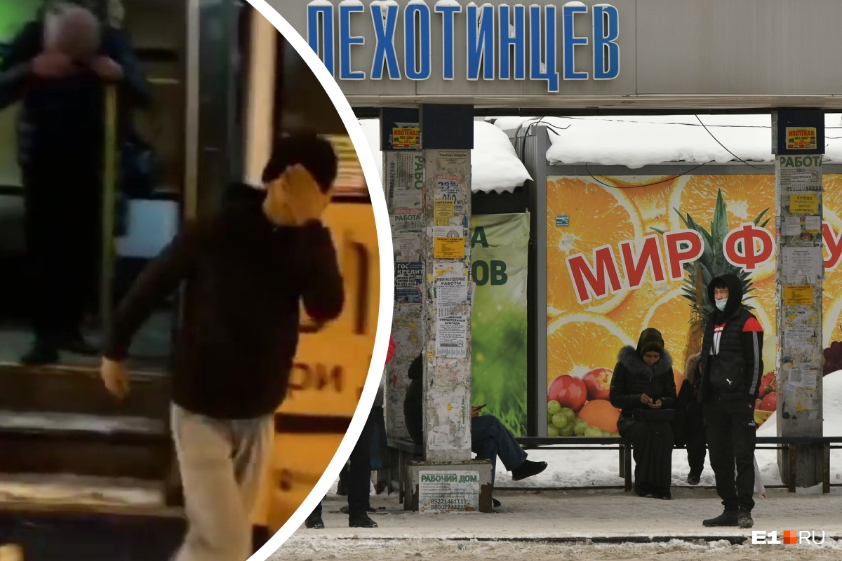 «Отмороженные ублюдки»: эксперты объяснили, почему южане избили женщину и ее дочь в Екатеринбурге