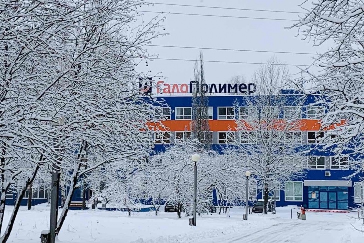 Несчастный случай на предприятии произошел в прошлом году Несчастный случай на предприятии произошел в прошлом году