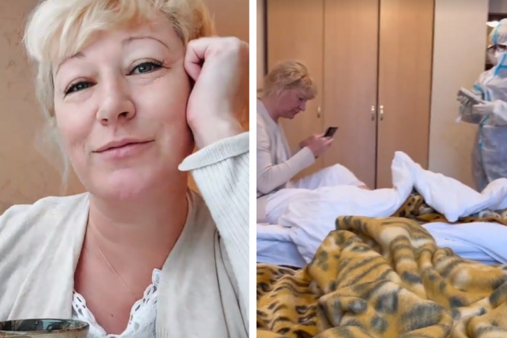 Сейчас пациентка чувствует себя хорошо Сейчас пациентка чувствует себя хорошо